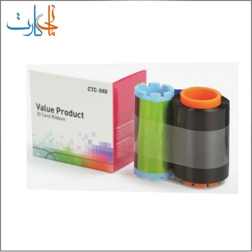 ریبون رنگی سی یات (اورجینال )